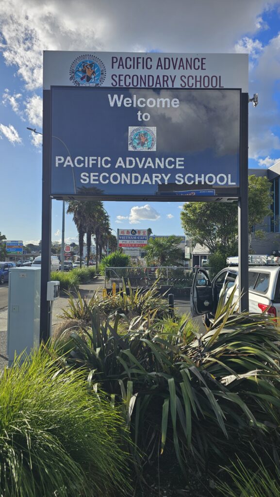 Pacific Adv Sec School